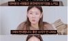한ㅎ진이 절대 하지 않는 말