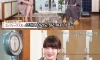 중학생 때까진 절벽이었던 그라비아녀 현재 슴 크기