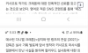 헐리우드에서 실사화 되는 나루토