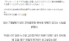 셋째를 임신한 엄마를 본 아들의 반응