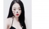 왁싱 전문가가 된 배구선수 누나