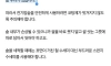 쌀 씻을 때 절대 하면 안 되는 행동