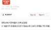 남자애들이 왜 키에 목숨거는지 알겠다는 판녀