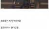결혼식에서 컵라면 나와도 욕 안 먹는 방법