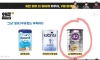 명품에 미쳐버린 한국 유아용품 시장 근황