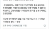 의외로 많은 사람들이 모르는 삶의 진실