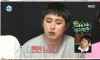 기안84가 옷을 잘 안 사입게 된 이유