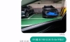 요즘 주차빌런들은 멘탈도 개쩐다