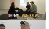 기안84 : 잔치는 좋은데 파티는 안된다