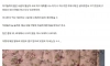 고깃집 알바가 팁 받는 법