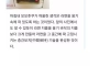 컵라면에서 큰 역할을 하는 기술