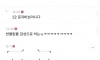 후임이 3.4 반올림하면 4래