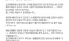 절대 슬랙스 입고 자전거 타면 안되는 이유