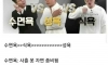 3대 욕구중 성욕이 제일 안중요한 이유