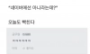 전문직 1초만에 긁는법.