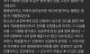 행정병 별명이 탱크인 이유
