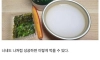 코인갤 상위1%의 술상