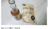 분명 건빵이었는데..?