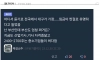 아직 알바 시급 5,000원도 존재한다는 미친 동네