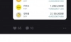 우리나라 주식시장 개노답 3형제