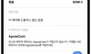 45만원을 버리는 방법