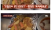 서울 광장시장 15,000원짜리 모둠전