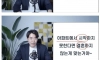 요즘 신혼부부들이 빌라에서 시작 안하는 이유