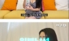 AV 여배우가 알려주는 일본녀 꼬시는 방법