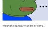 울 회사 좋소인데 개편함