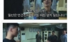 미필들이 D.P에서 가장 이해 안된다는 장면