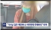 발냄새 맡아봐라 택시에서 난동 부린 여자