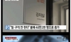 ㅈ소 200충이라 스스로 비하하면 안되는 이유