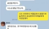 매우 친절하다는 수영장 아줌마들