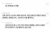 정신이 건강하다고 느낀 사람 특징