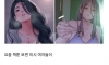 40대 여자 와인론을 깨달은 디시인