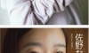 여자력이 뭔지 보여주는 사진