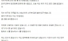 코인으로 하룻밤새 13억을 날린 사람