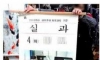 진짜 아재들만 안다는 물건
