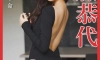 너무 예뻐서 Ai인지 실제 사람인지 헷갈릴정도