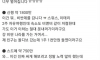 돌아버린 요즘 결혼식 물가