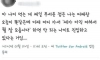 나이 먹는 게 진짜 무서운 이유