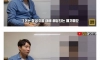 금수저 출신이 말하는 외모의 중요성