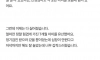 요즘 난리난 유치원교사 퇴사 이유 ㄷㄷ