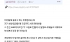 논란의 결혼식 퍼포먼스 ㄷㄷ