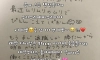 일본 MZ세대 사직서 수준