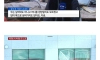 하루아침에 사라진 40년 전통 떡볶이집