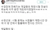 제갈량 학창시절 레전드 일화