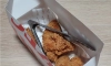 배달 온 KFC에서 이물질 발견