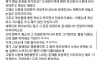 식당 존잘알바생에게 관심받고싶은 여자