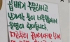 어느 국수집의 흔한 규칙